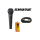 Shure SV200 - 641887 - zdjęcie 2